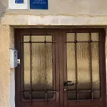 דירה Casa Benessere Istria וודניאן